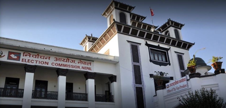 ec-calls-nepal-and-thakur-for-verification-of-leaders-lawmakers