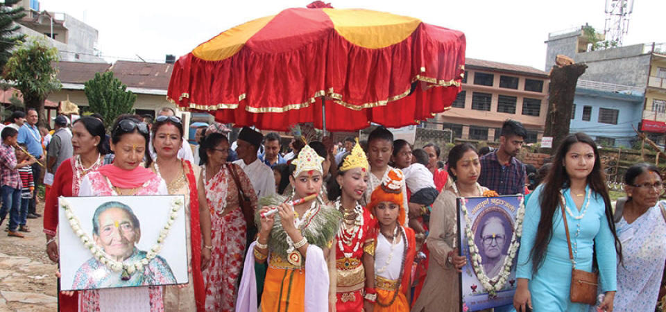 gaijatra-festival-being-celebrated-today