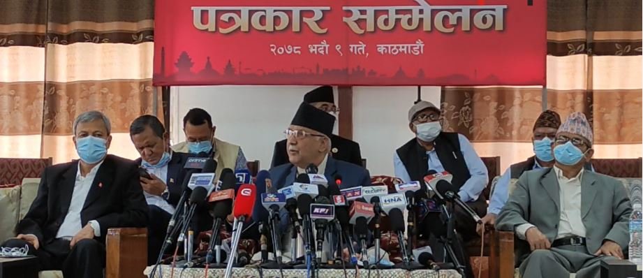 uml-chair-oli-announces-to-concentrate-on-party-upcoming-general-convention