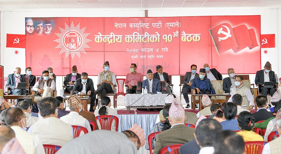 uml-central-committee-meeting-set-for-today