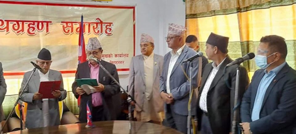 bhim-acharya-sworn-in-as-province-1-cm