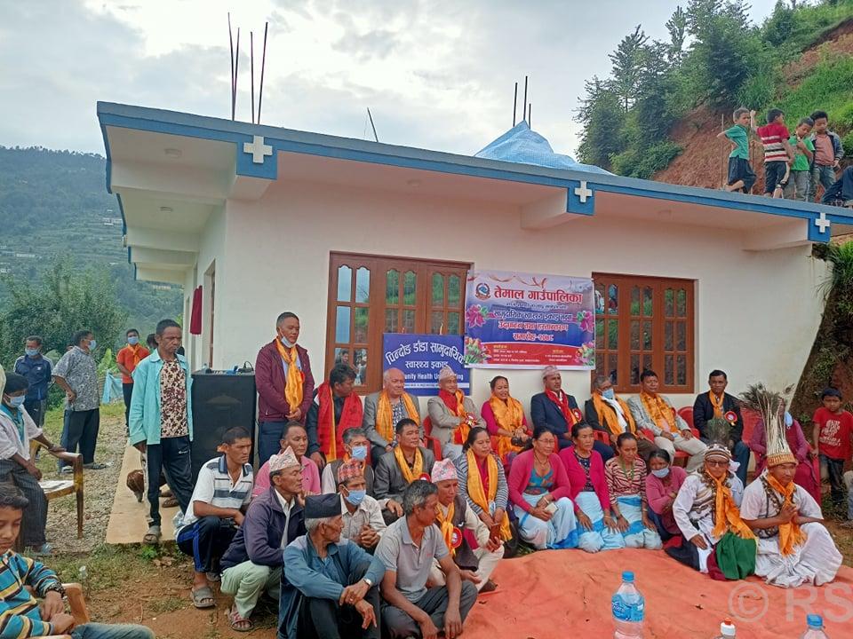 pindongdanda-community-health-unit-building-in-mahurebhanjyang-of-temal