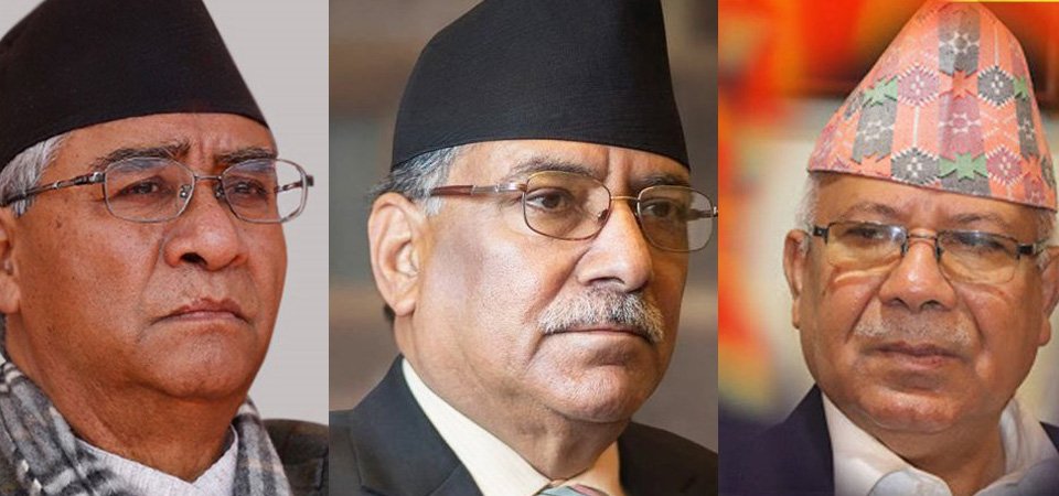 leaders-dahal-nepal-meet-pm-deuba-to-discuss-cabinet-expansion-issue