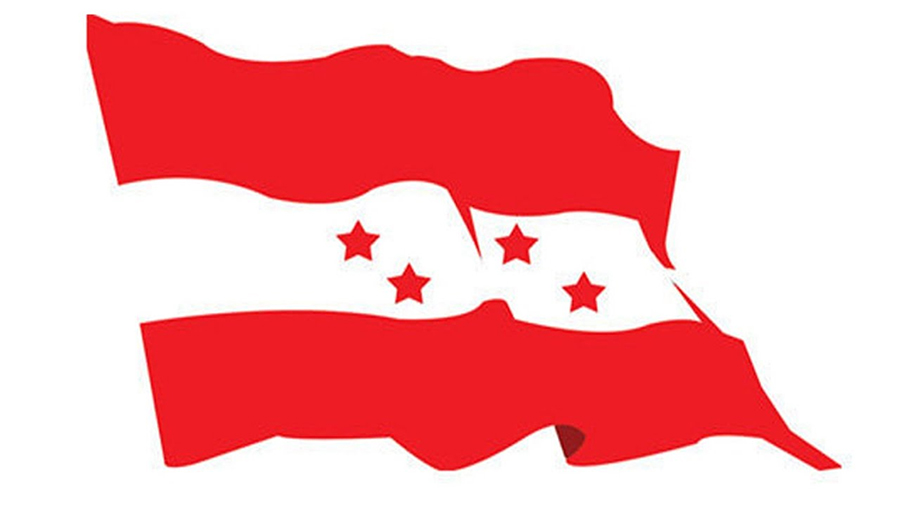 nc-convention-from-today-paudel-braces-to-have-single-candidate