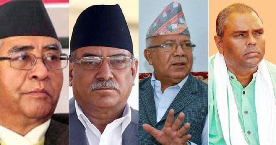 top-leaders-meeting-at-baluwatar-discussion-on-cabinet-expansion