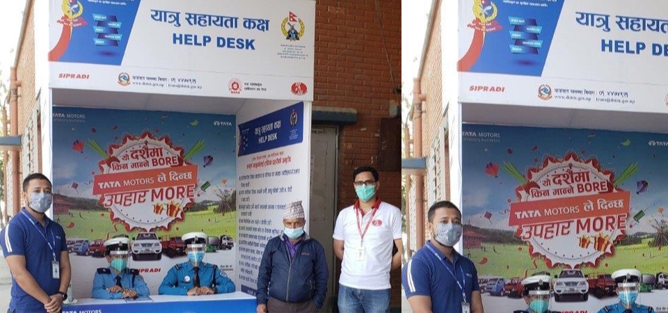 festival-targeted-traffic-security-plan-unveiled-in-kathmandu