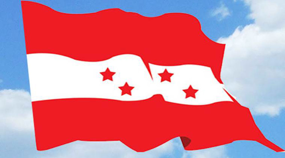 nc-14th-general-convention-myagdi-and-mustang-get-new-leadership