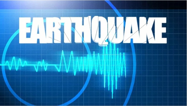 jethal-of-sindhupalchowk-reports-quake