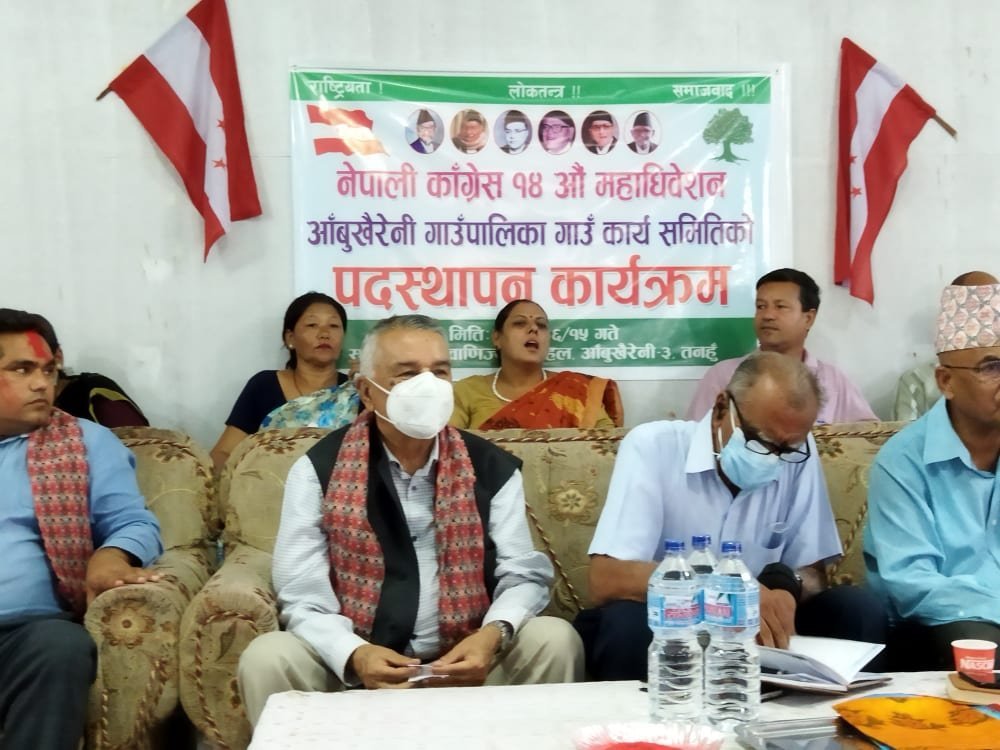 nc-towards-consolidating-internal-democracy-senior-leader-poudel