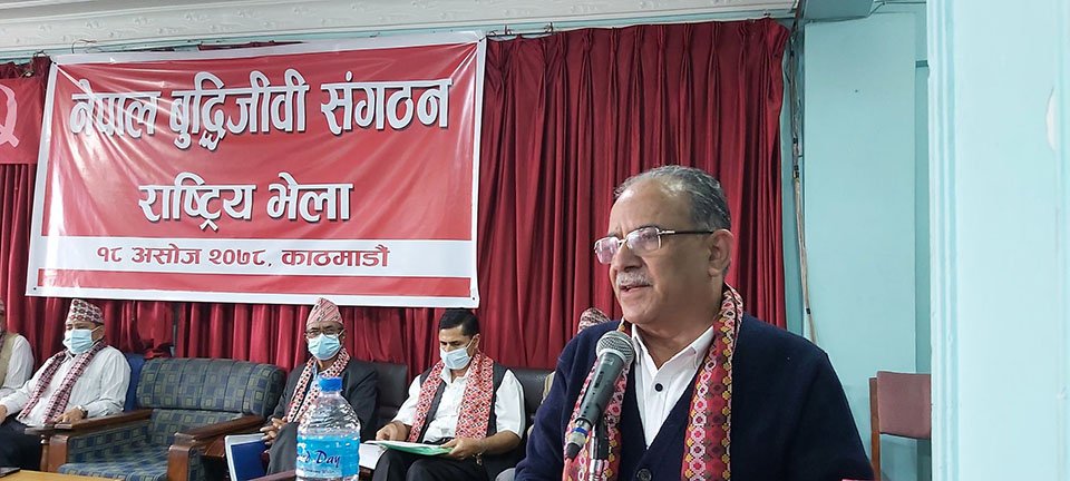 by-trn-online-kathmandu-oct-4-chairman-of-ncp-maoist-centre-pushpa-kamal-dahal-prachanda-said-that-preparations-were-being-made-to-expand-the-cabinet-by-today-if-possible-addressing-a-nationa