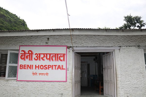 beni-hospital-shuts-services-due-to-protest