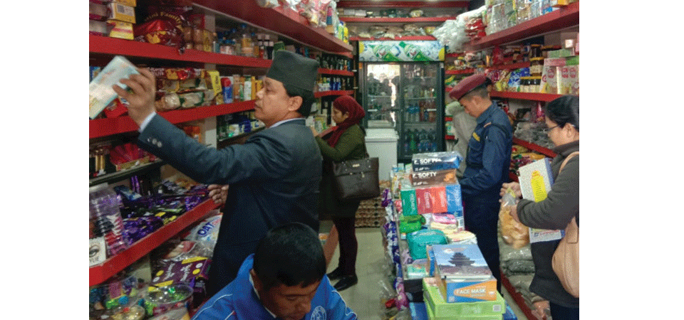 market-monitoring-upped-in-surkhet