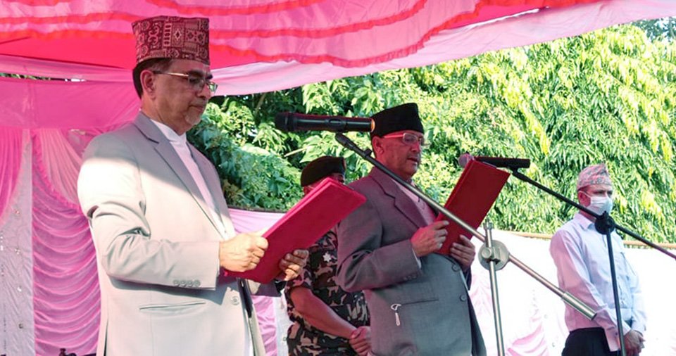 rajendra-pande-named-cm-of-bagmati-province