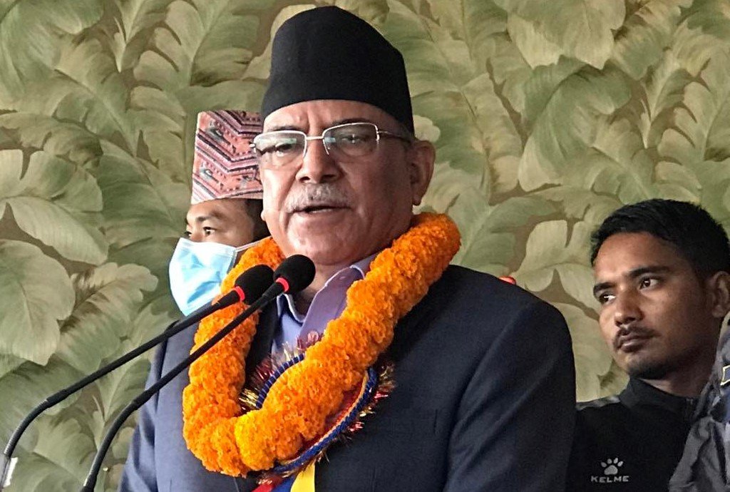 cpn-maoist-will-ensure-bright-future-for-nation-prachanda