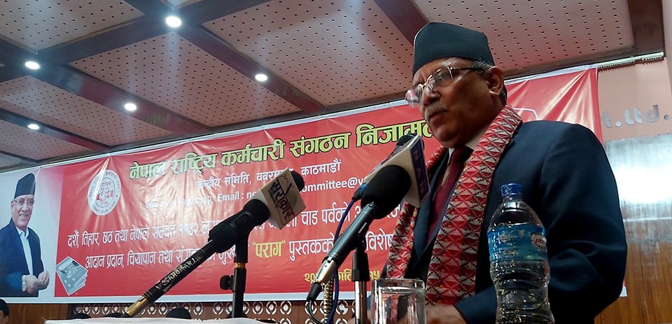 discussion-underway-among-political-parties-over-all-3-levels-of-polls-chair-prachanda