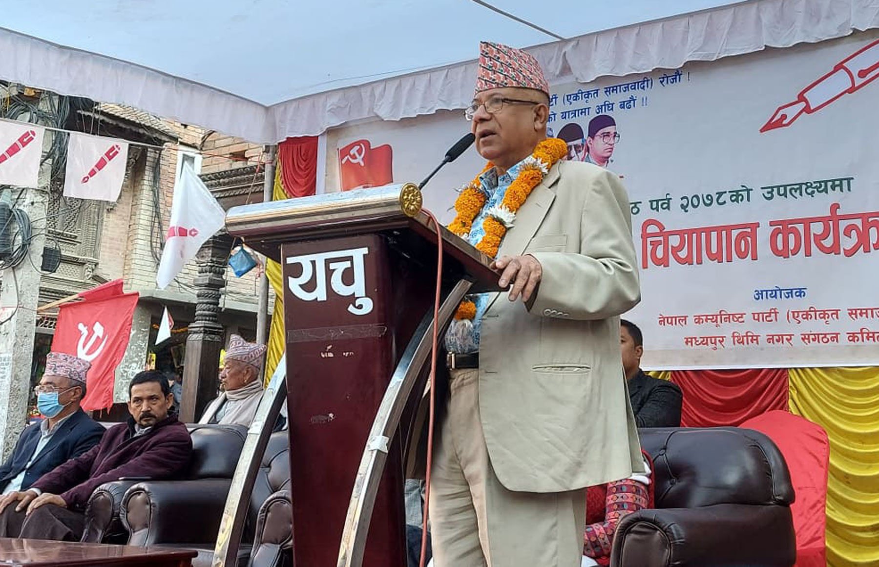 five-party-alliance-will-be-stronger-in-upcoming-elections-chair-nepal