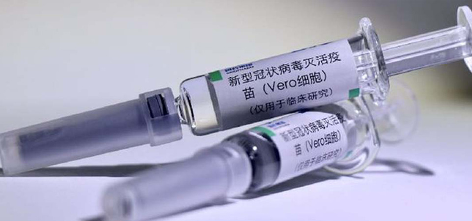 vaccines-arrive-from-china-switzerland