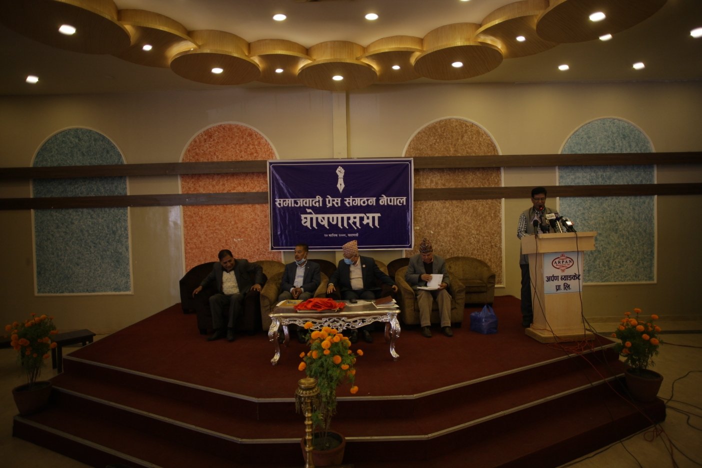 215-member-central-committee-of-press-organisation-formed-shambu-shrestha-as-chair