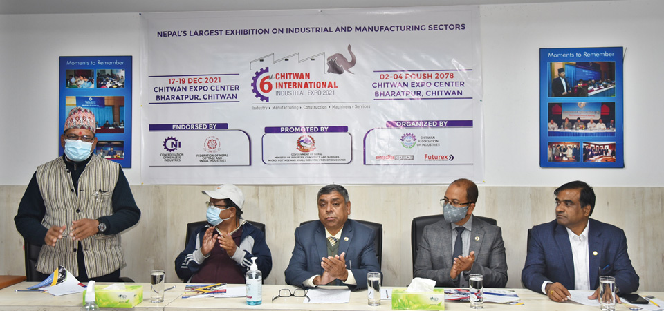 chitwan-intl-industrial-expo-slated-for-december