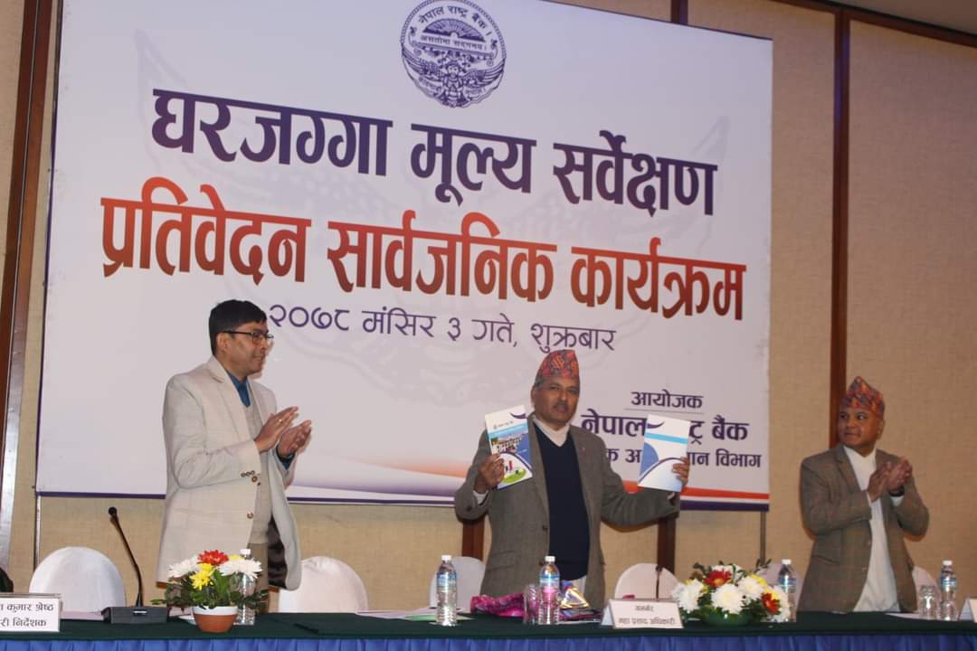 nrb-unveils-housing-price-index-karnali-tops-all-in-housing-inflation