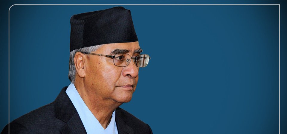 pm-deuba-to-address-uml-general-convention