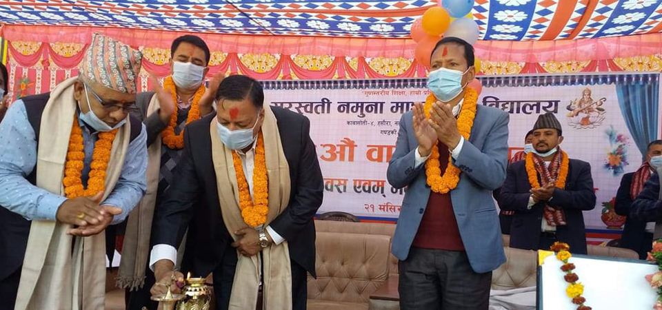 new-building-of-trishuli-hospital-opens