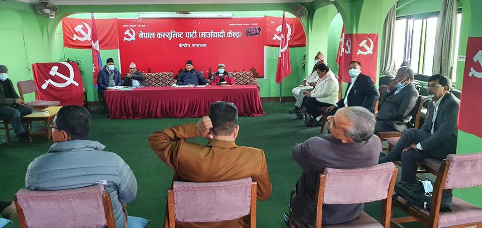 cpn-maoist-center-increases-provincial-committees-office-bearer-number