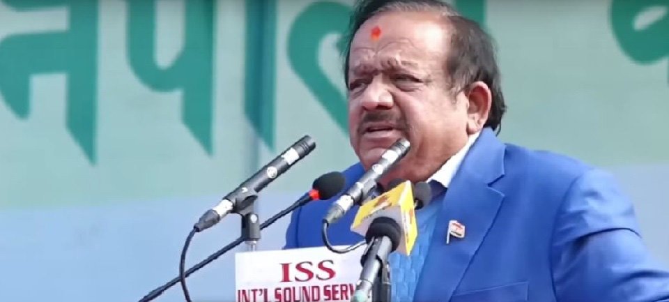 nepal-and-india-share-similar-culture-bjp-leader-harsh-vardhan