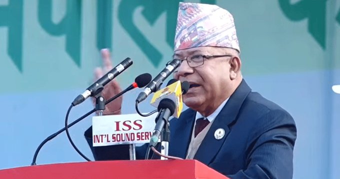 cpn-us-chair-nepal-suggests-ex-monarch-to-form-political-party-or-engage-in-business