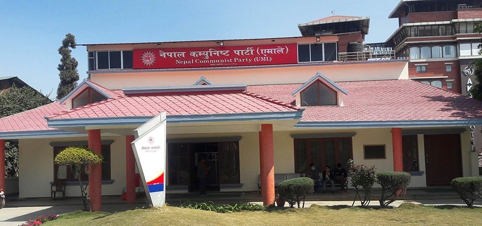 uml-central-committee-meeting-today