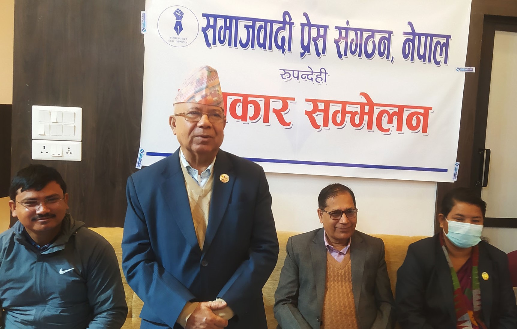 cpn-us-chair-nepal-emphasizes-behavioral-change-to-take-country-to-socialism