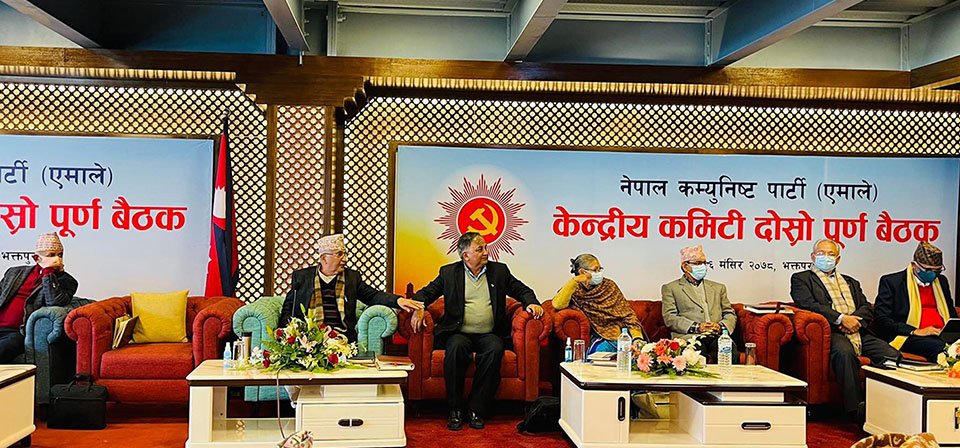 uml-to-convene-district-province-convention-next-month