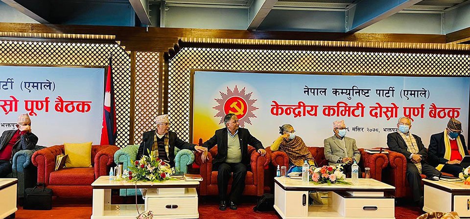 uml-forms-80-member-politburo-nominates-central-members