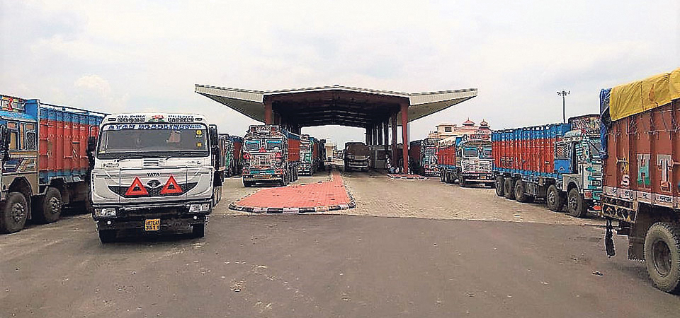 birgunj-to-have-dirty-cargo-transit-facility-in-two-years