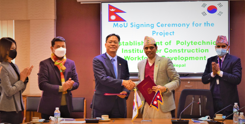 nepal-korea-sign-deal-to-establish-polytechnic-institute