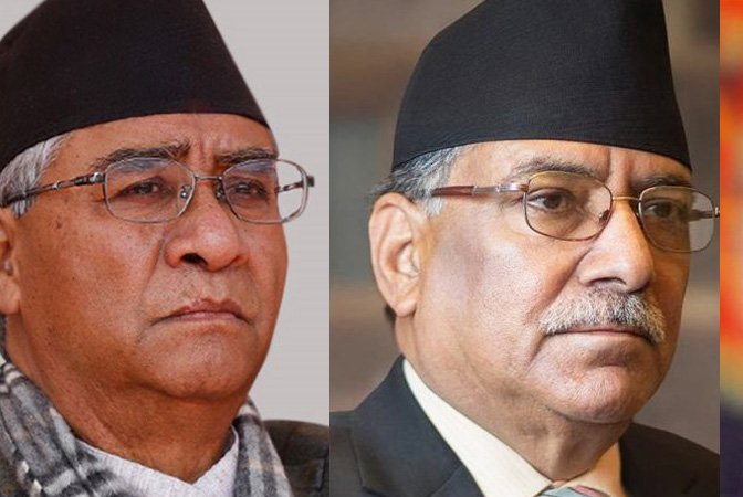 cpn-maoist-centre-chair-prachanda-meets-pm-deuba