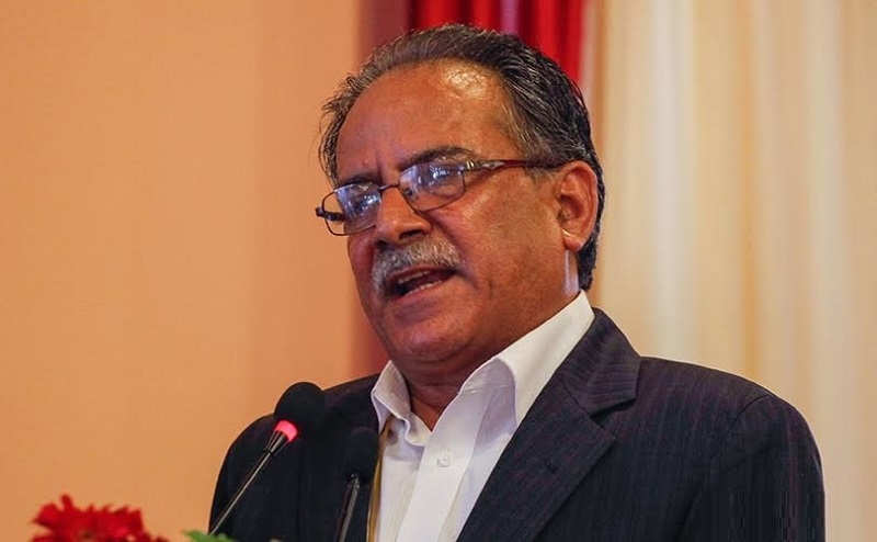 identity-strengthens-nationalism-chairman-prachanda