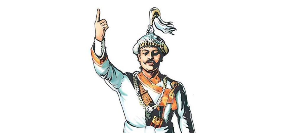 committee-formed-to-mark-prithvi-jayanti-and-national-unity-day