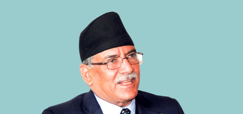 cpn-mc-chair-dahal-stresses-on-national-unity-and-harmony