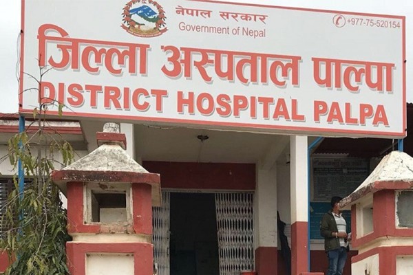 services-shut-at-palpa-district-hospital