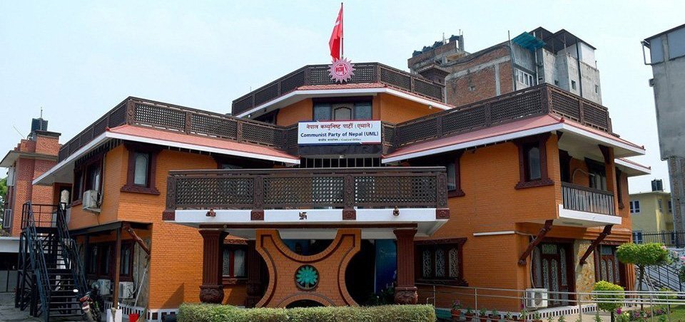 uml-convention-concludes-in-38-districts