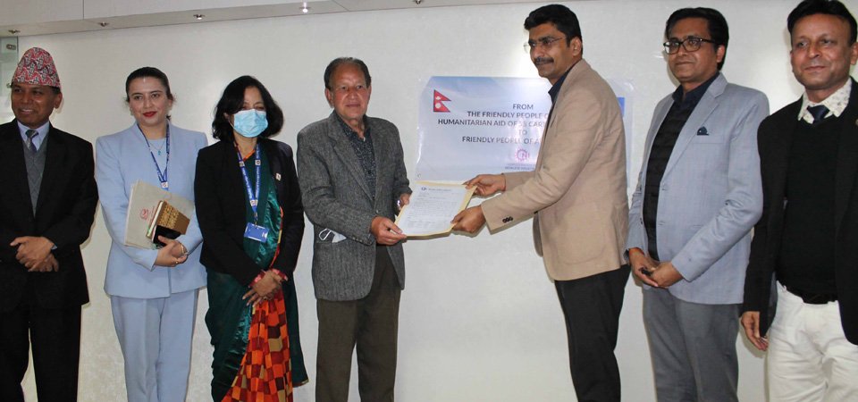 nepal-sending-humanitarian-assistance-materials-to-afghanistan-today