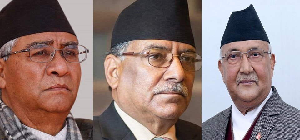 pm-deuba-prachanda-oli-holding-meeting-today