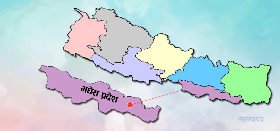 madhesh-province-government-to-celebrate-fagun-1-as-peoples-war-day