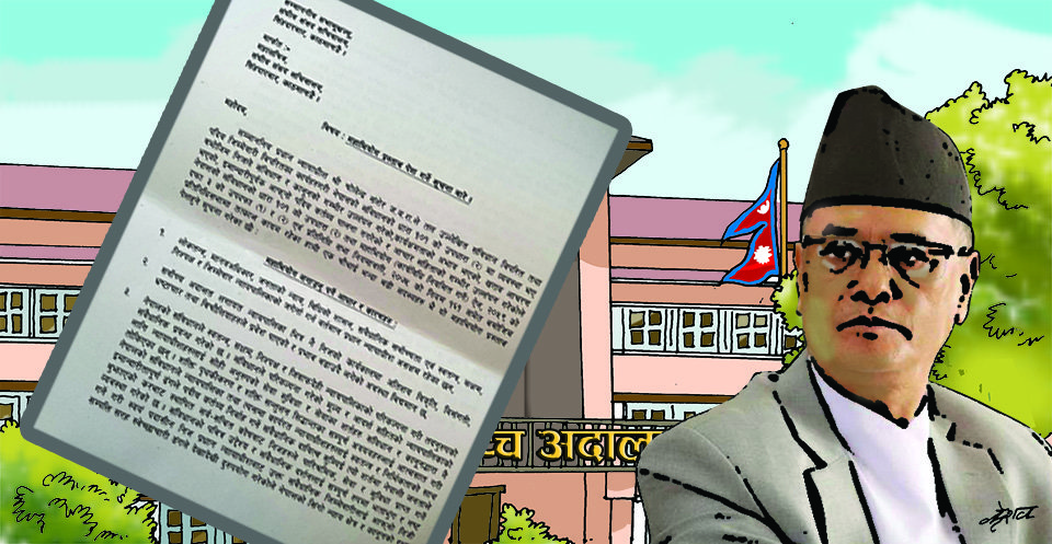 21-accusations-against-cj-rana