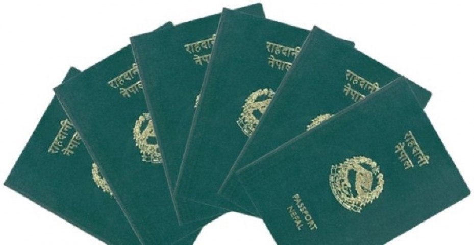 distribution-of-e-passport-begins-in-sindhupalchowk