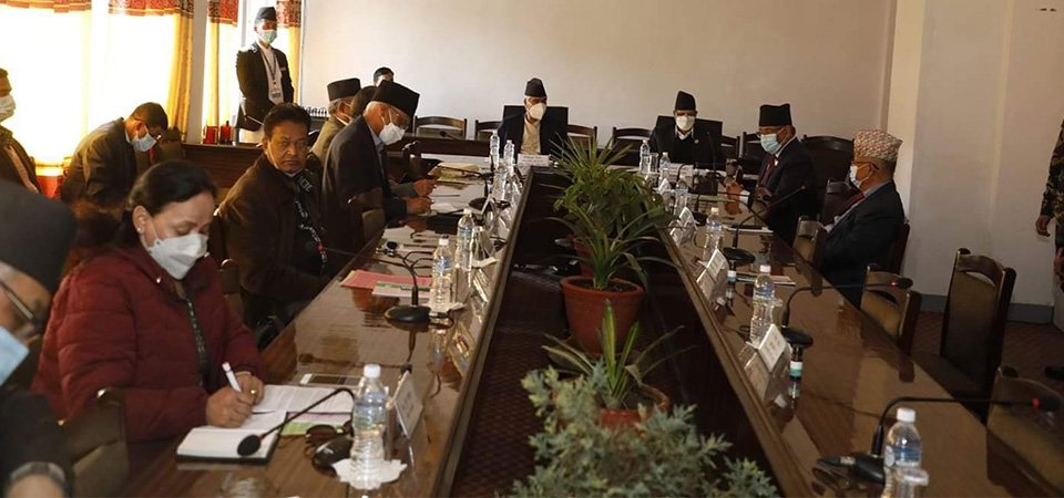 all-party-meeting-begins-at-singha-durbar