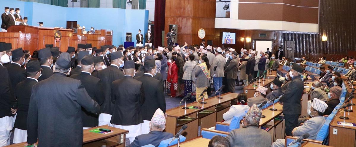 hor-session-adjourned-till-feb-24