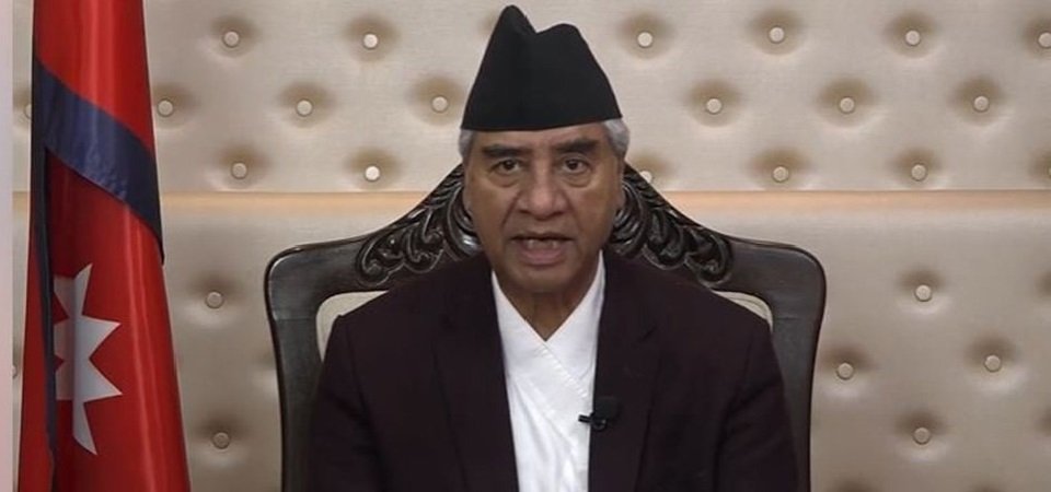 pm-deuba-for-linking-education-with-development