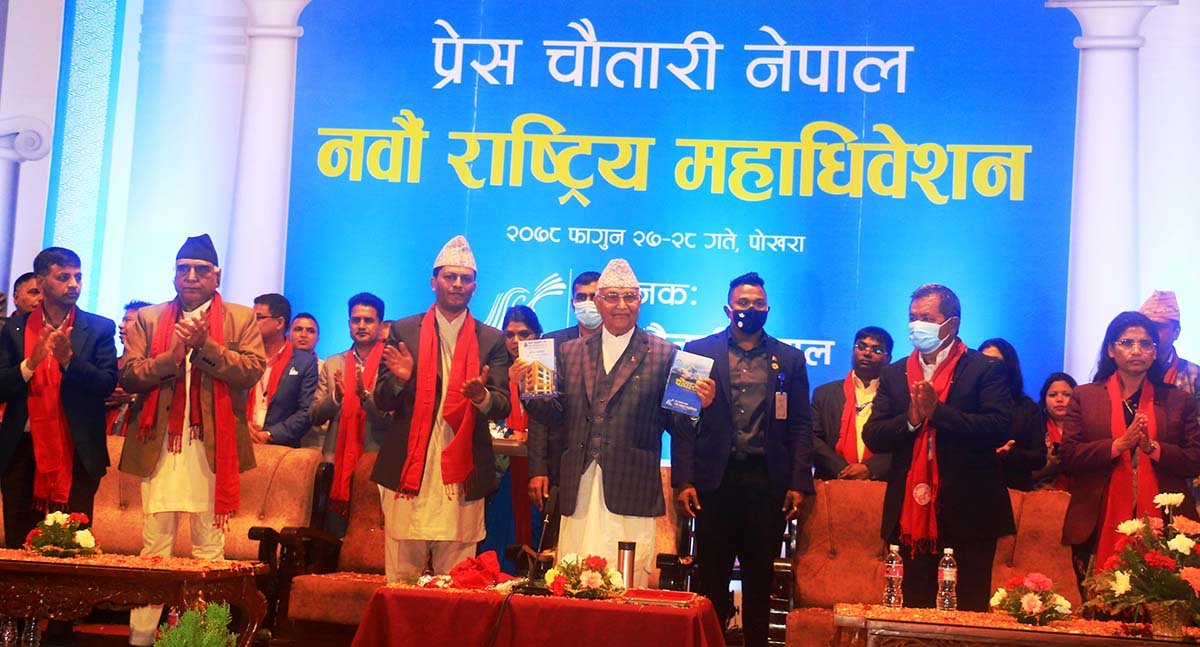 no-yellow-journalism-in-name-of-freedom-chair-oli